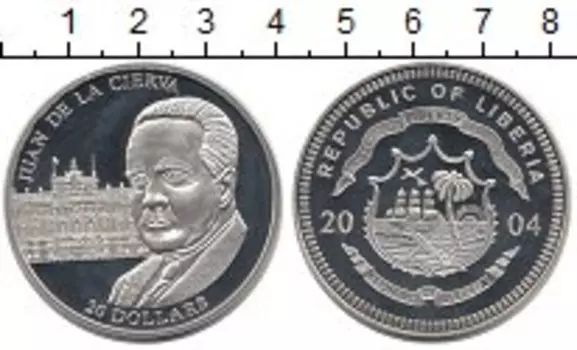 Монета 20 долларов Либерии 2004 года Серебро Cierva