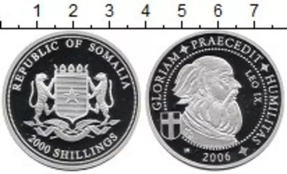Монета 2000 шиллингов Сомали 2006 года Серебро Лео IX