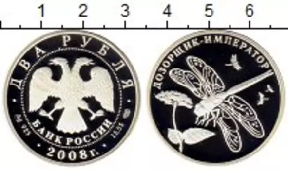 Монеты Клуб Нумизмат