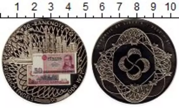 Монеты Клуб Нумизмат