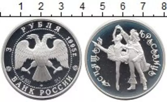 Монеты Клуб Нумизмат