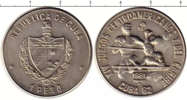 Монеты Клуб Нумизмат