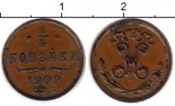 Монеты Клуб Нумизмат