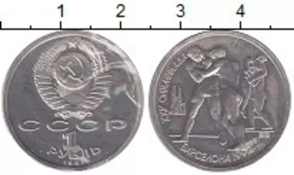 Монеты Клуб Нумизмат