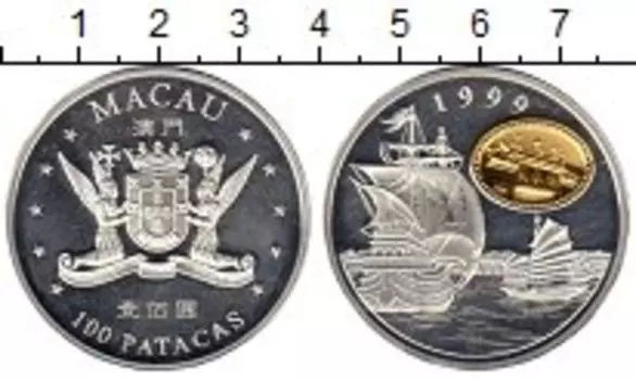 Монеты Клуб Нумизмат