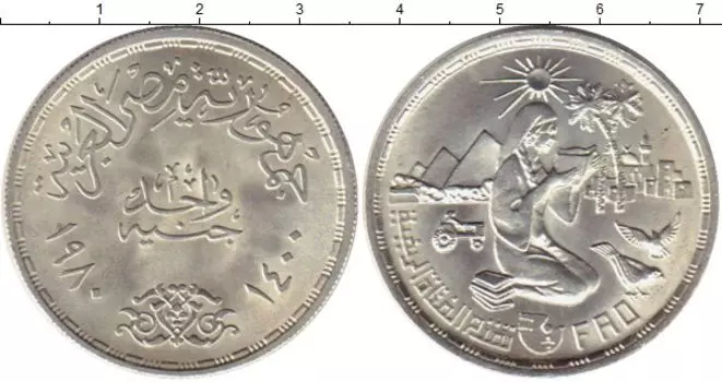 Монеты Клуб Нумизмат