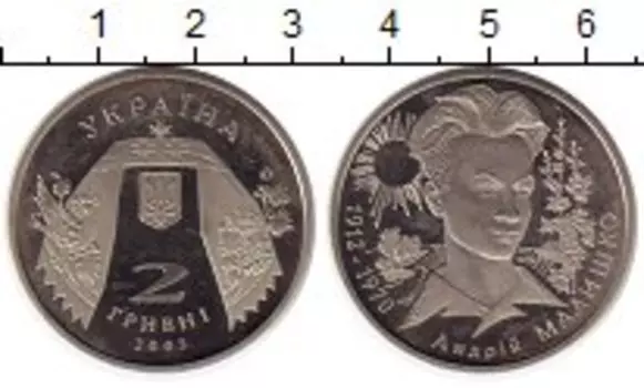 Монеты Клуб Нумизмат