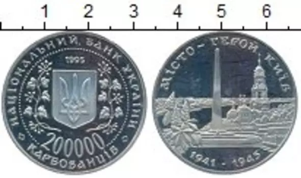 Монеты Клуб Нумизмат