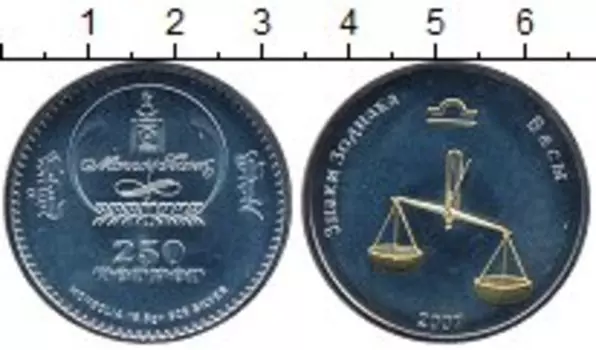 Монеты Клуб Нумизмат