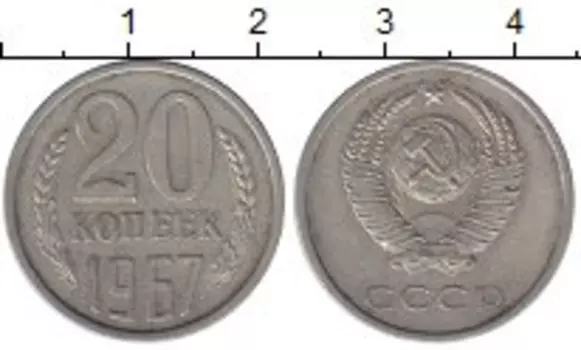 Монеты Клуб Нумизмат