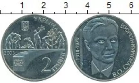 Монеты Клуб Нумизмат