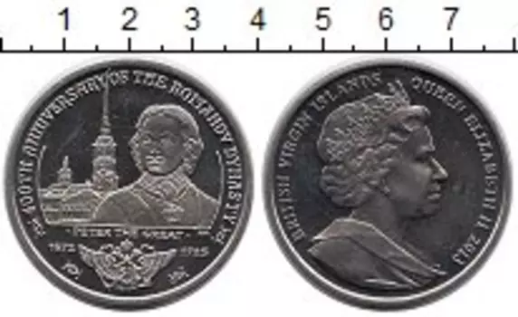 Монета доллар Виргинских островов 2013 года Медно-никель 400 лет дома Романовых,Петр I