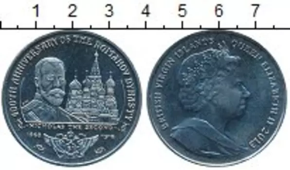 Монеты Клуб Нумизмат