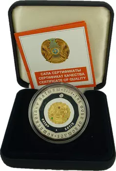 Монеты Клуб Нумизмат