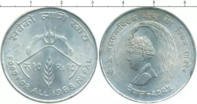 Монеты Клуб Нумизмат