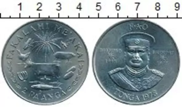 Монеты Клуб Нумизмат