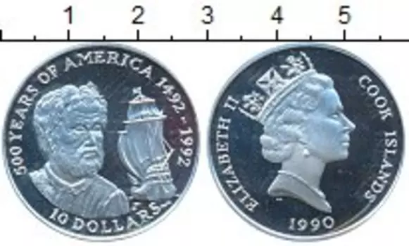 Монеты Клуб Нумизмат