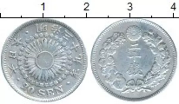 Монеты Клуб Нумизмат