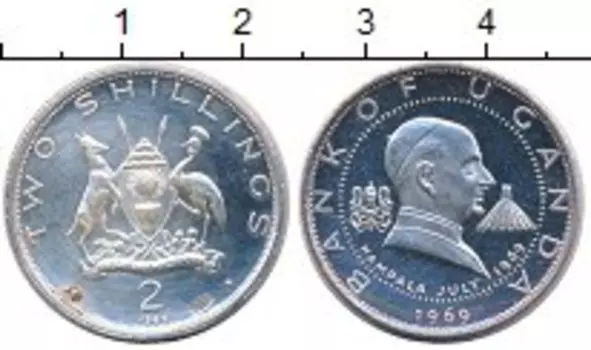 Монета 2 шиллинга Уганды 1969 года Серебро