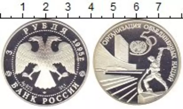 Монеты Клуб Нумизмат