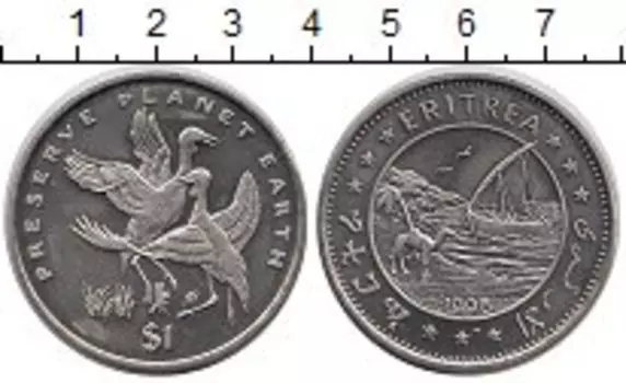 Монеты Клуб Нумизмат