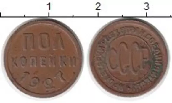 Монеты Клуб Нумизмат