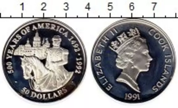 Монеты Клуб Нумизмат