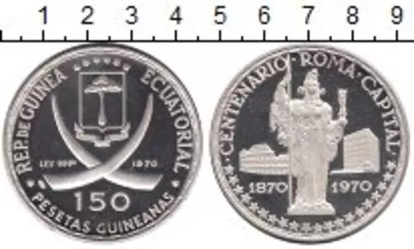 Монеты Клуб Нумизмат