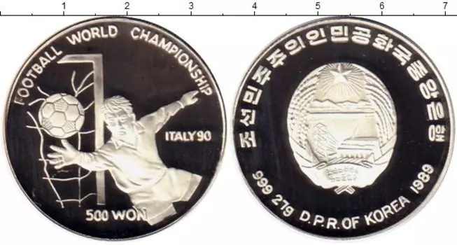 Монеты Клуб Нумизмат