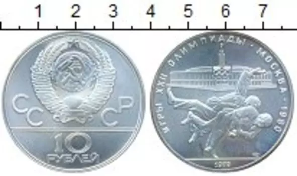 Монеты Клуб Нумизмат