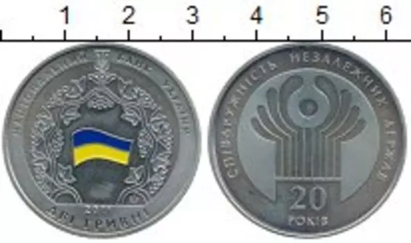 Монеты Клуб Нумизмат