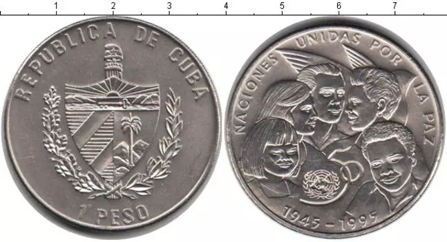 Монеты Клуб Нумизмат