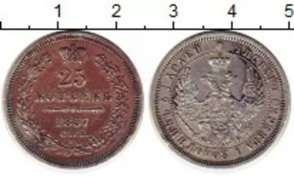 Монеты Клуб Нумизмат