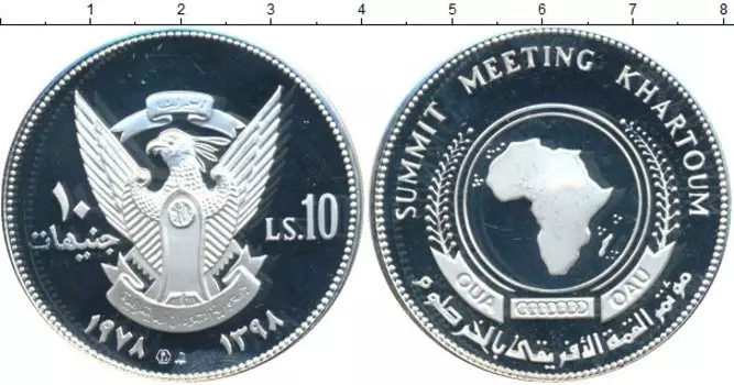 Монеты Клуб Нумизмат