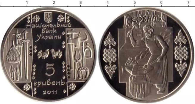 Монеты Клуб Нумизмат