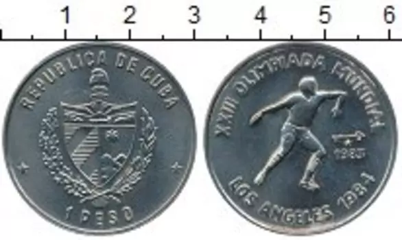 Монеты Клуб Нумизмат