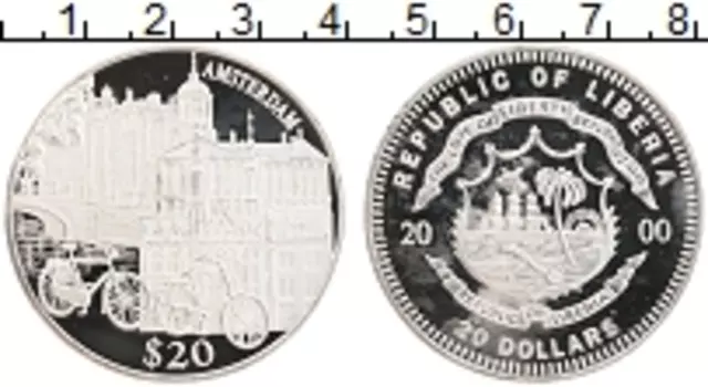 Монета 20 долларов Либерии 2000 года Серебро Амстердам