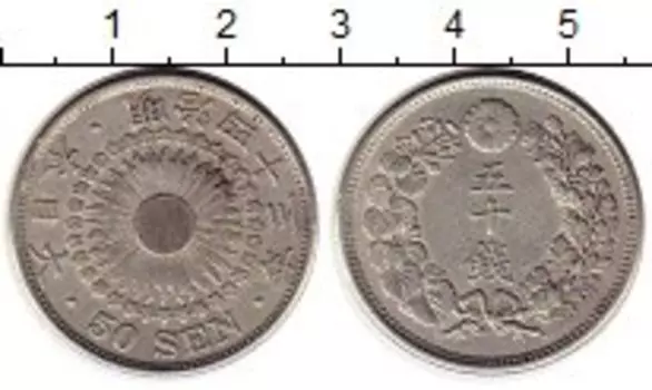 Монеты Клуб Нумизмат