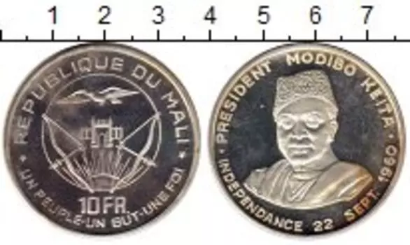 Монеты Клуб Нумизмат