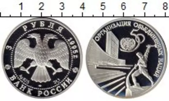 Монеты Клуб Нумизмат