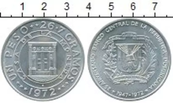 Монеты Клуб Нумизмат