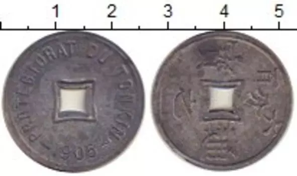 Монеты Клуб Нумизмат