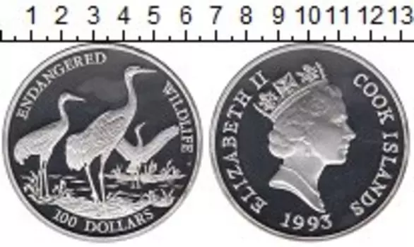 Монеты Клуб Нумизмат