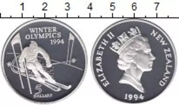 Монеты Клуб Нумизмат