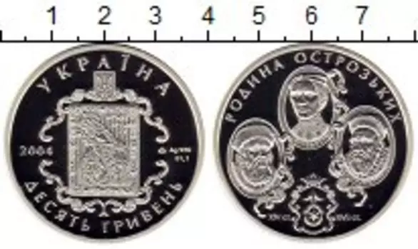 Монеты Клуб Нумизмат