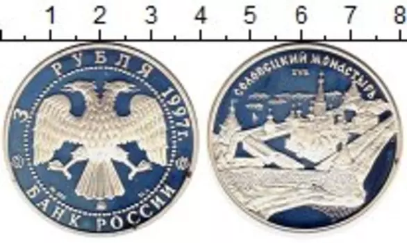 Монеты Клуб Нумизмат