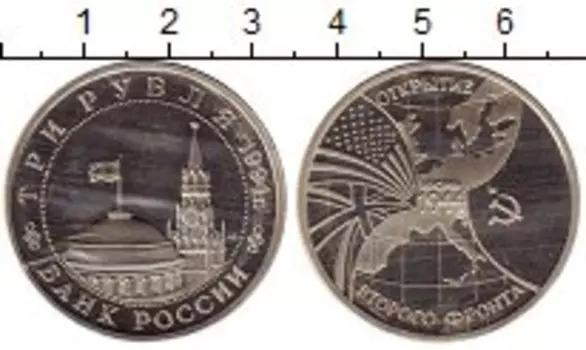 Монеты Клуб Нумизмат