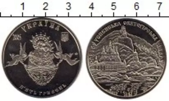 Монеты Клуб Нумизмат