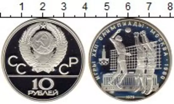 Монеты Клуб Нумизмат