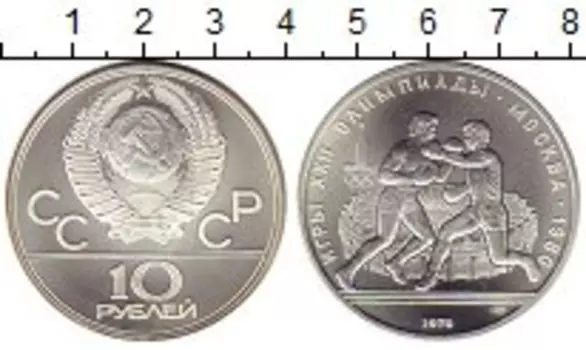 Монеты Клуб Нумизмат